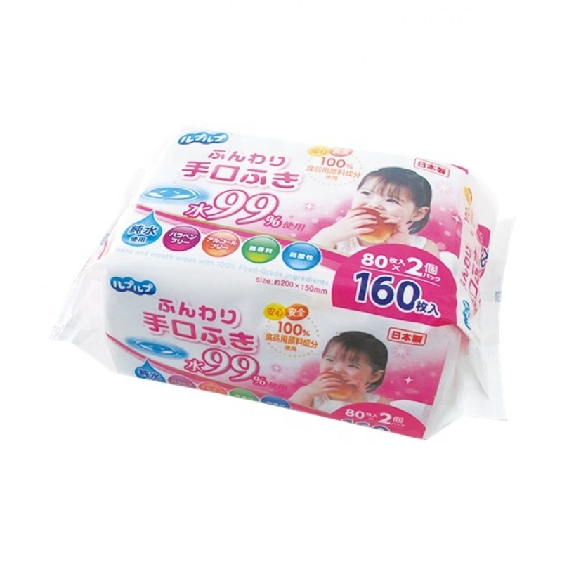 Baby Wipes Manufacturer - Hand Mouth Wipes 99% Water 80sheets 2pack
