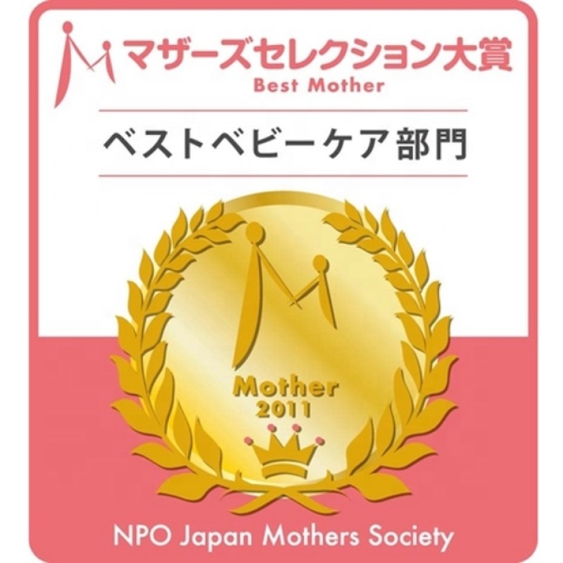 Baby Diapers Factory - GOO.N M-size Tape-type 68pieces Disposable