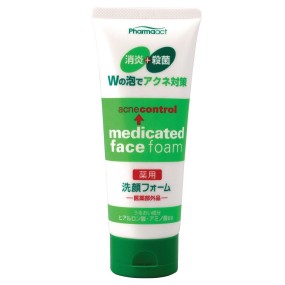 Face Wash Factory - Acne Control 130g Medicated Treatment