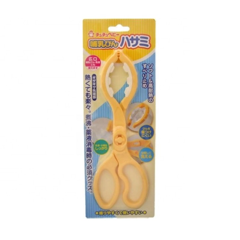 Bottle Tongs Manufacturer - PE Plastic Folding Non-Slip Sustainable