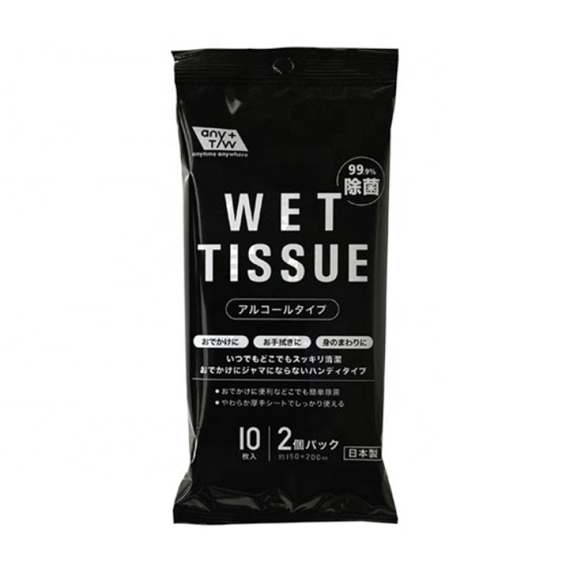 Antibacterial Wipe Manufacturer - 99.9% Household Handy Wipes