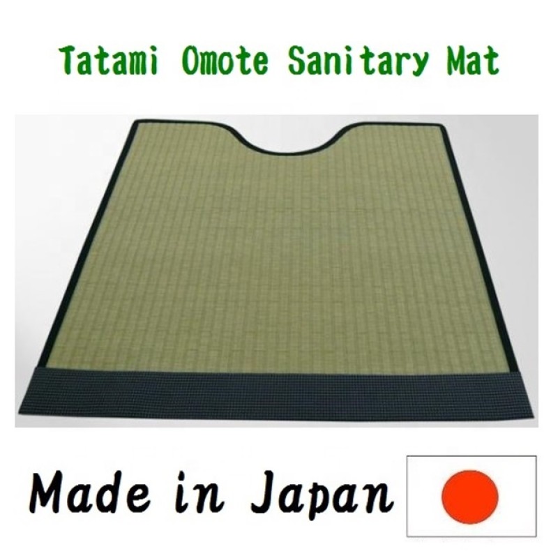 Bath Mat Manufacturer - Non Slip Tatami Omote Japanese Mat