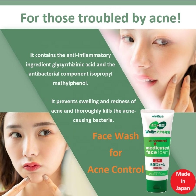 Face Wash Factory - Acne Control 130g Medicated Treatment