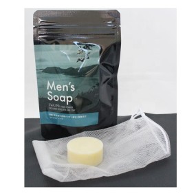 Pearl Powder Soap Factory - Men's Body Soap 25g Wholesale