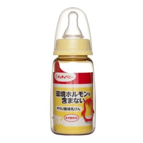 Baby Bottle Factory - PPSU PP Set Silicone Teat 150mL BPA Free