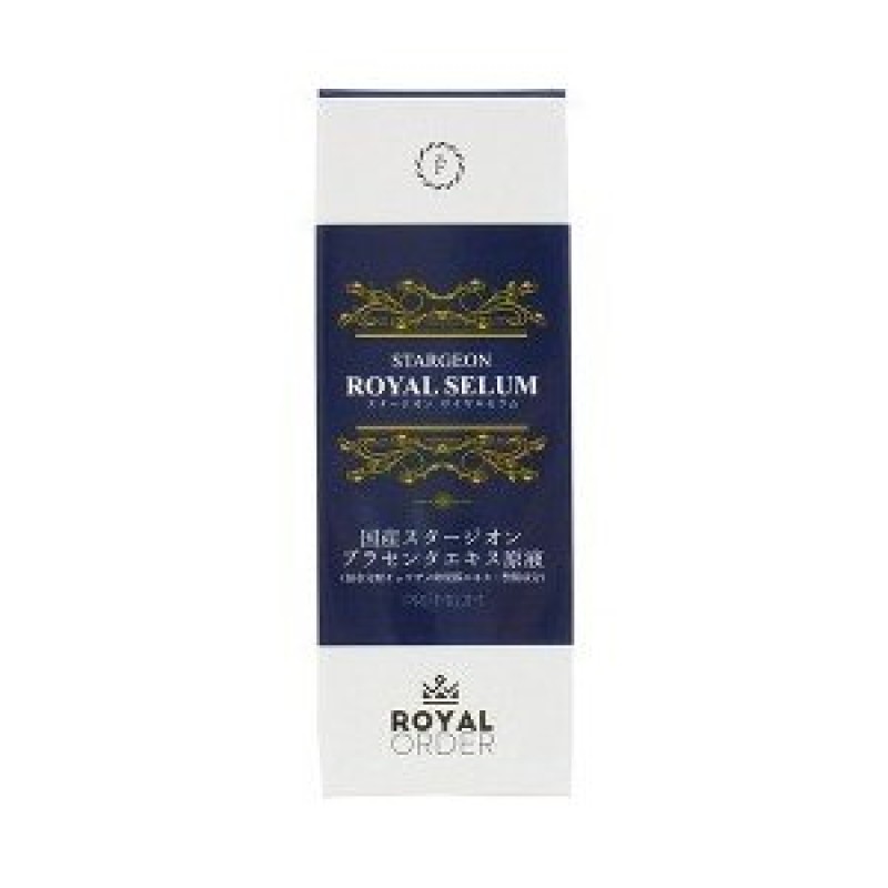 Beauty Essence Manufacturer - Sturgeon Anti-Aging Cosmetic