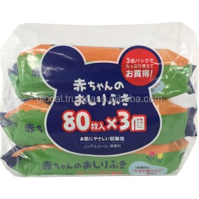Baby Wipes Factory - Japanese 80 Sheets Small Pack Patients