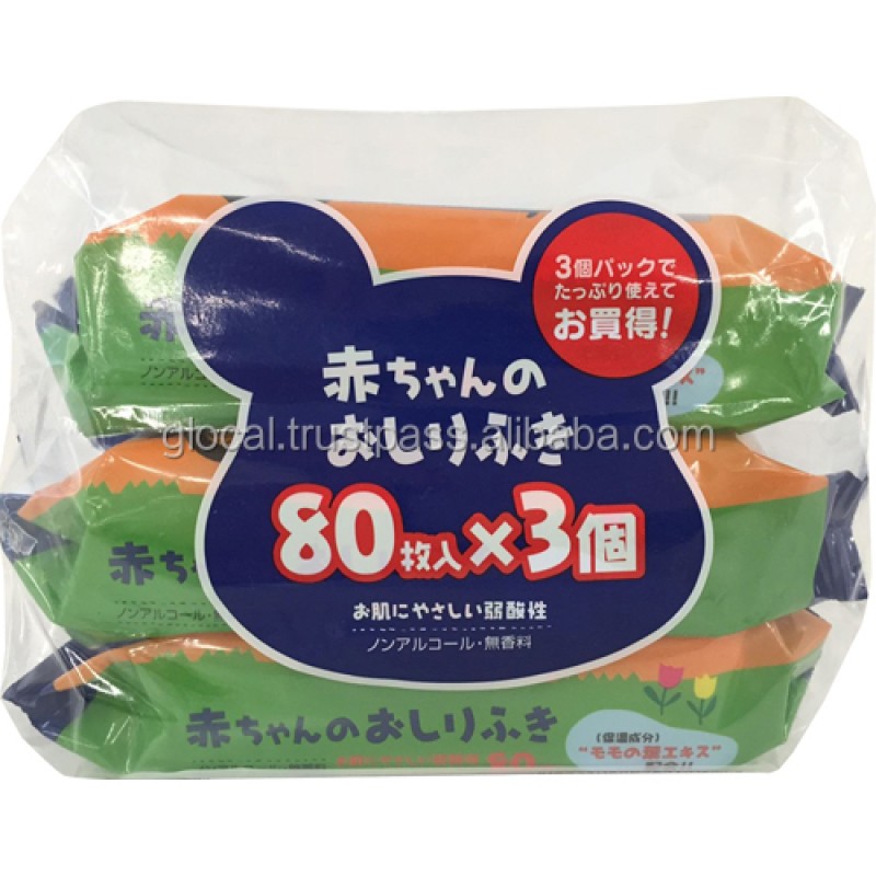 Baby Wipes Factory - Japanese 80 Sheets Small Pack Patients
