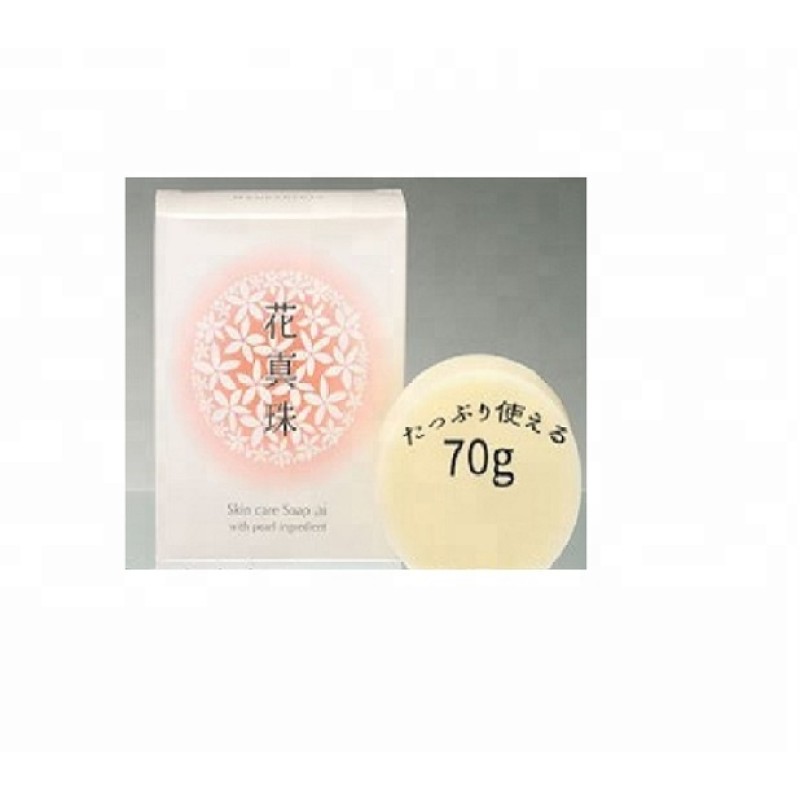 Pearl Powder Soap Factory - 70g Body Wash Wholesale Price