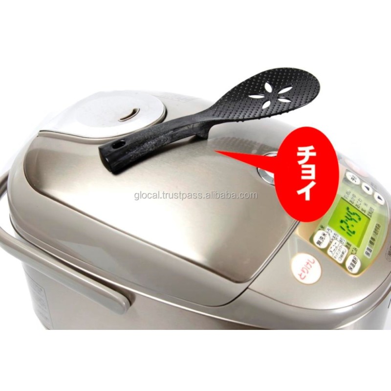 Rice Paddle Factory - Standing Scoop Binchotan Charcoal Home