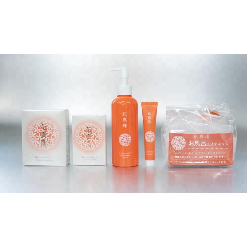 Skin Care Soap Manufacturer - Sulphur 70g Handmade Nourishing