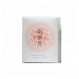 Skin Care Soap Manufacturer - Sulphur 70g Handmade Nourishing