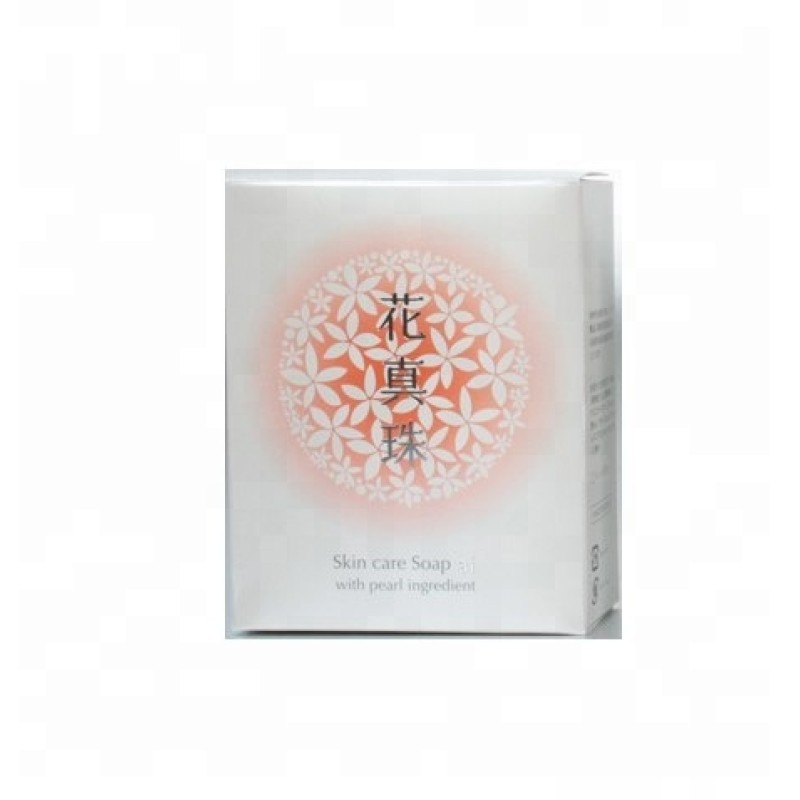 Skin Care Soap Manufacturer - Sulphur 70g Handmade Nourishing