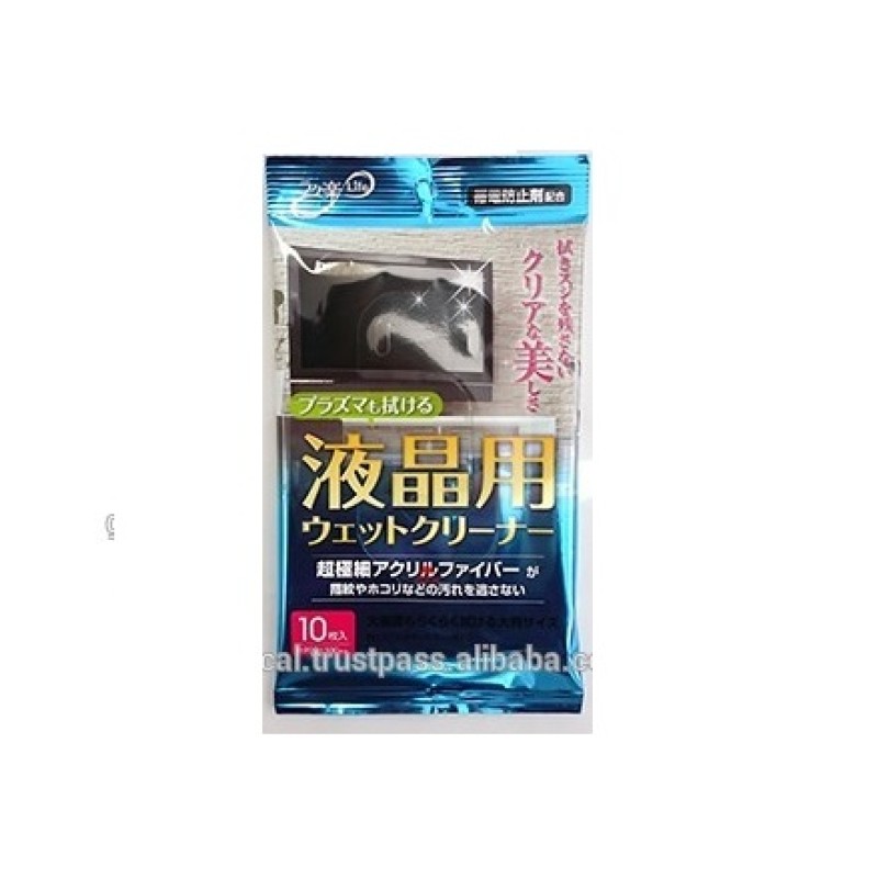 Baby Wipes Manufacturer - Aloe Vera Alcohol Free 80sheets 3pack