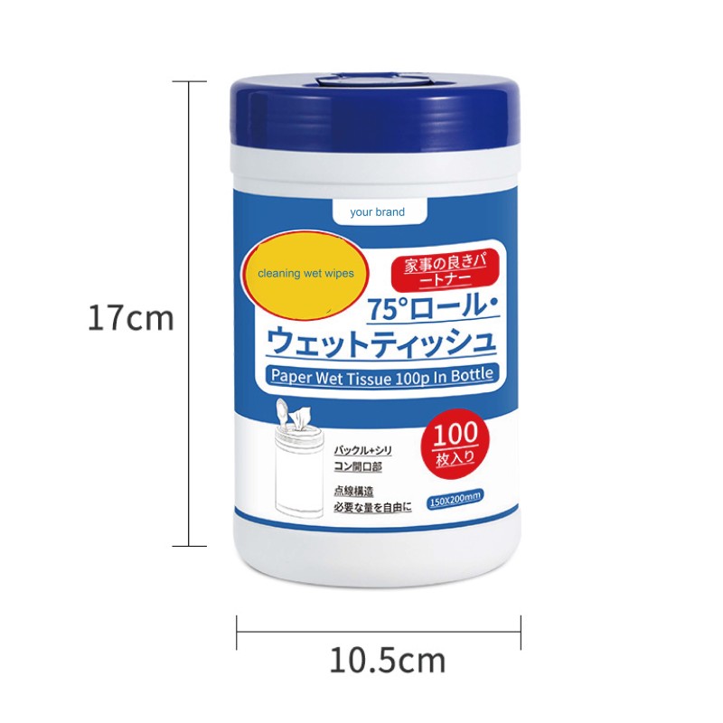 Industrial Wipes Supplier - Wholesale Cheep Price Oil