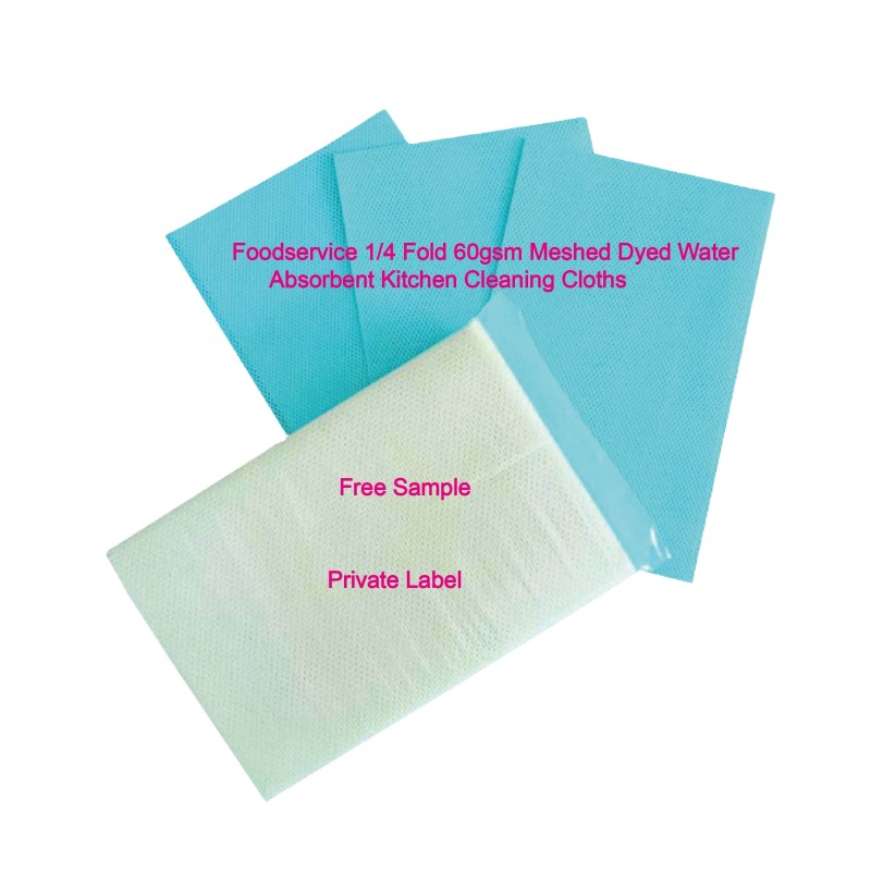 Kitchen Towels Manufacturer - Mcdonald'S Cleaning Towels