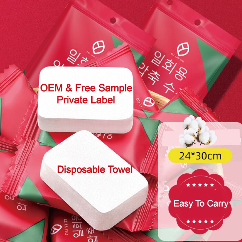 Compressed Towels Factory - Compressed Portable Paper