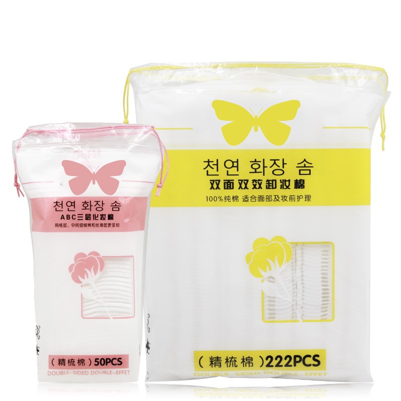 Cotton Pads Manufacturer - Disposable Deep Clean