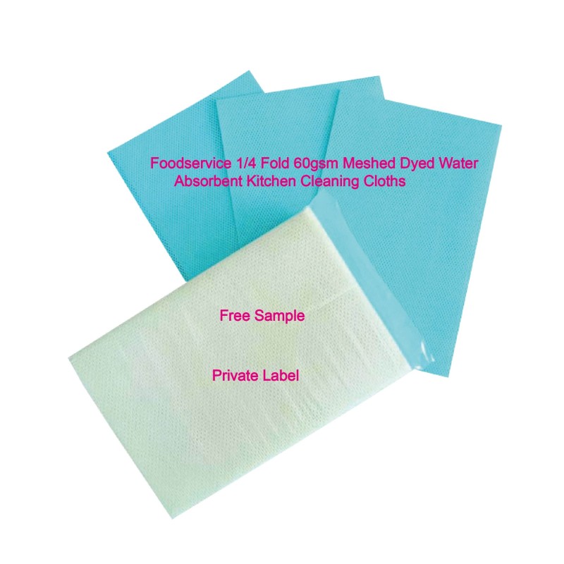 Kitchen Towels Manufacturer - Mcdonald'S Cleaning Towels