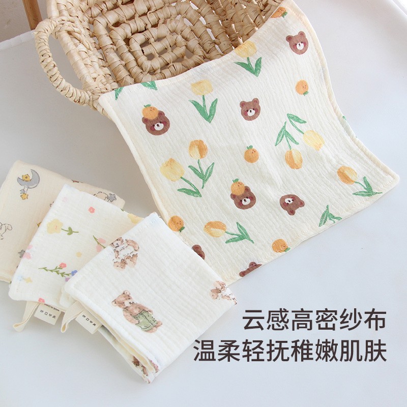 Baby Blanket Manufacturer - Custom Cotton Muslin Swaddle Wraps