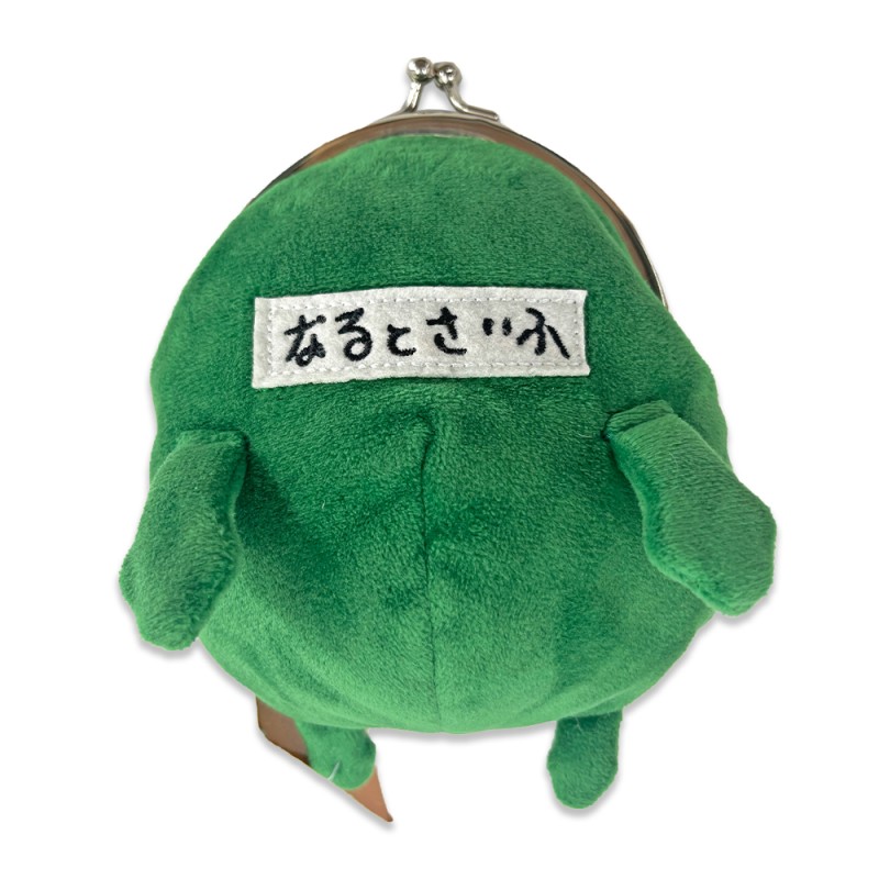 Coin Purses Factory - Frog Anime Flannel Plush Manga Wallet