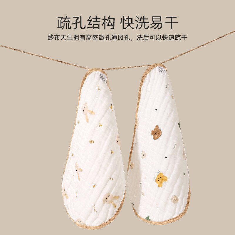 Baby Pillow Manufacturer - Newborn Cute Cool Sleep Head