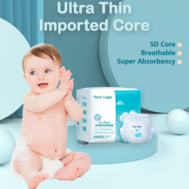 Disposable Diapers Factory - Customized Children Cotton Training