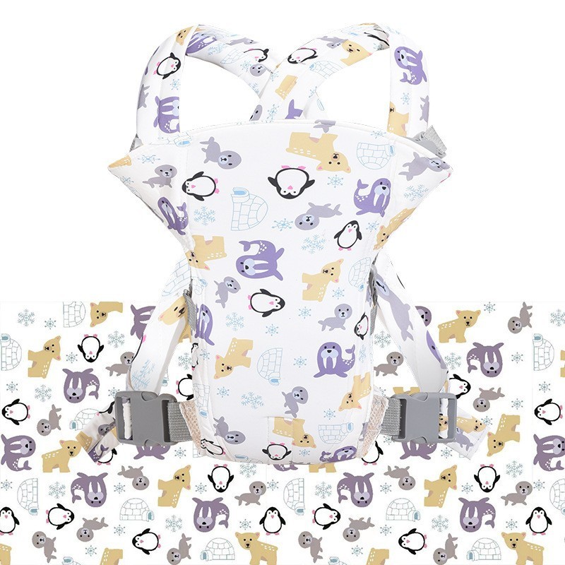 Baby Carrier Manufacturer - Wholesale Ring Sling Toddler