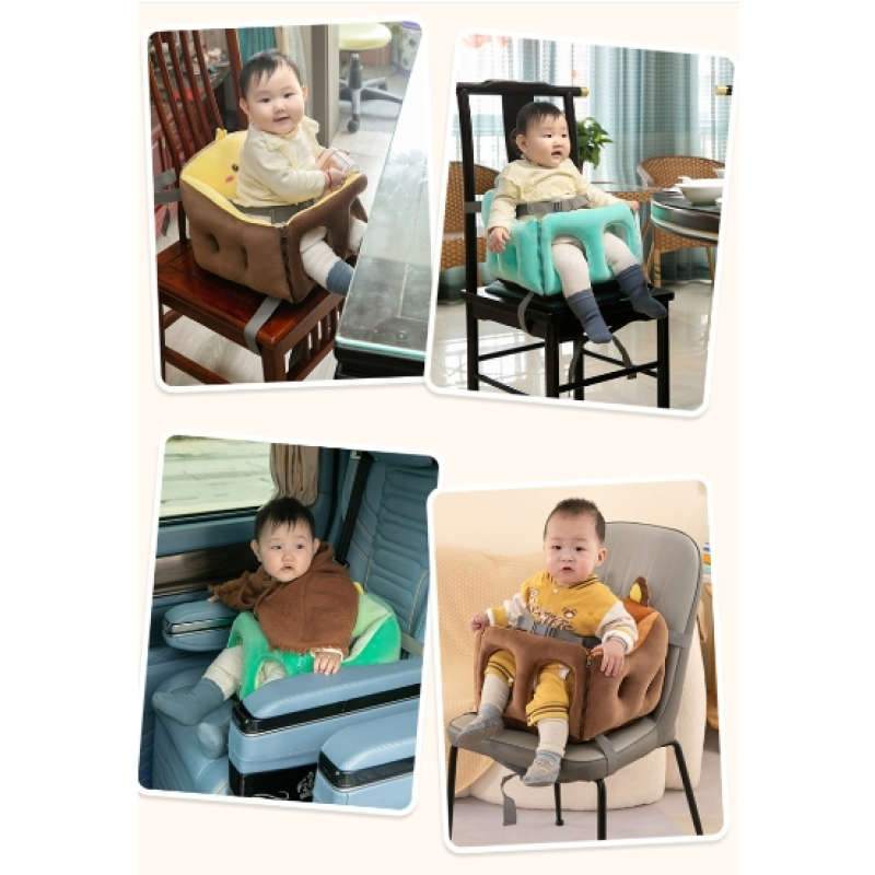 Infant Dining Chair Manufacturer - Multi-functional Learn Sit