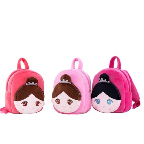 School Bag Manufacturer - Custom Multifunctional Book Bag