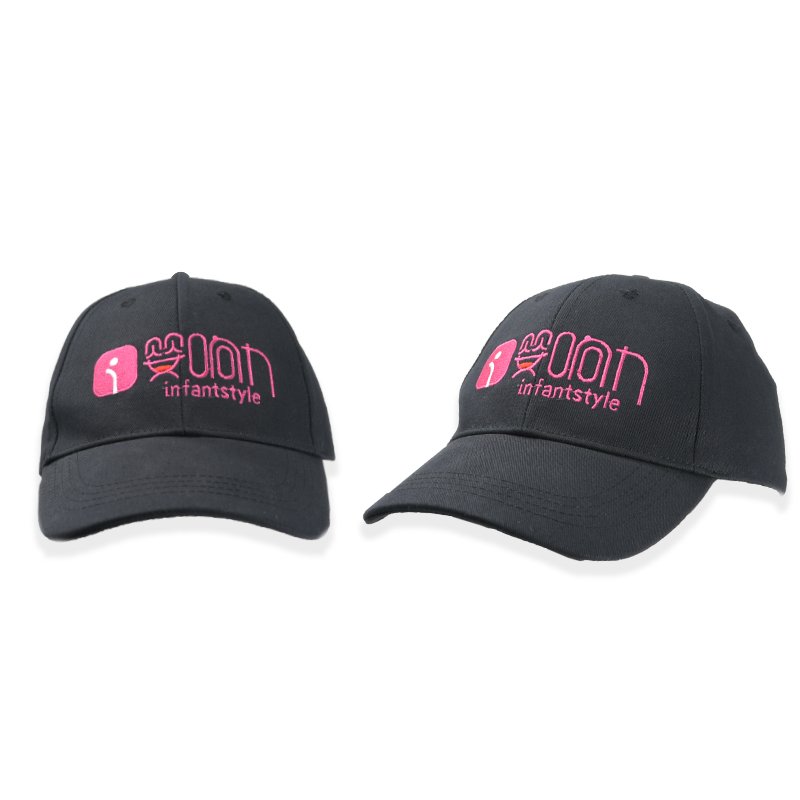 Baseball Cap Factory - Custom Embroidered 6 Panel Unisex