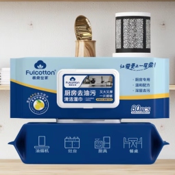 Kitchen Wipes Factory - MOQ 30000 80pcs Oil