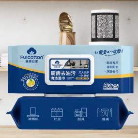 Kitchen Wipes Factory - MOQ 30000 80pcs Oil