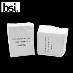 Medical Gauze Factory - 7.5X7.5 4 PLY Medical