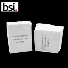 Medical Gauze Factory - 7.5X7.5 4 PLY Medical