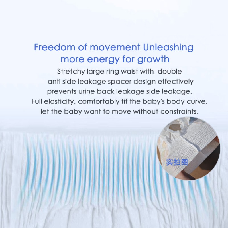 Baby Diapers Manufacturer - Skin-Friendly Cotton Non-Toxic