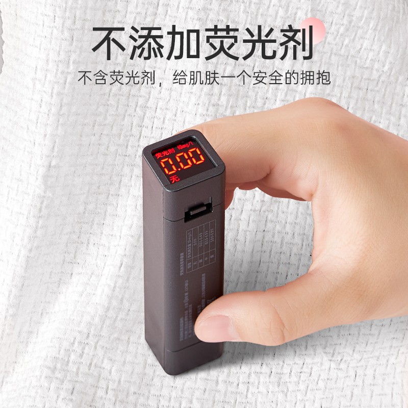 Compressed Towel Manufacturer - Factory Wholesale