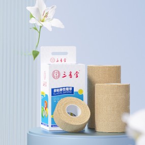 Medical Bandage Manufacturer - Wholesale 7.5cm4.5m