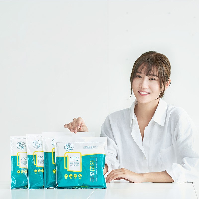 Bath Towels Supplier - Large Disposable Plant