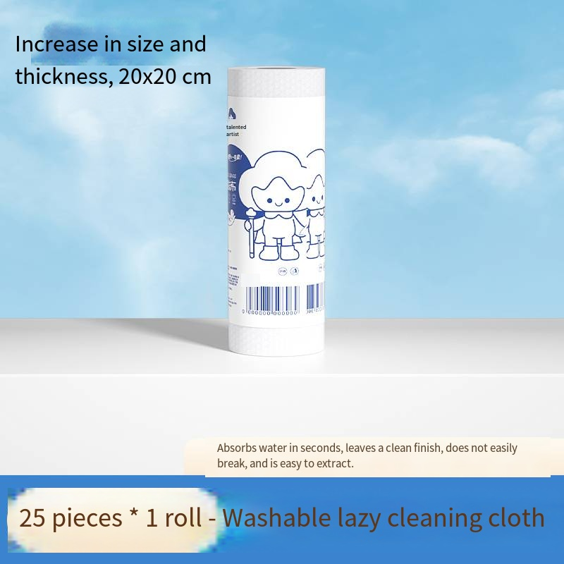 Household Wipes Factory - 21x20 50PCS Pearl-textured