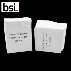 Medical Swabs Manufacturer - Kangya Highly Absorbent