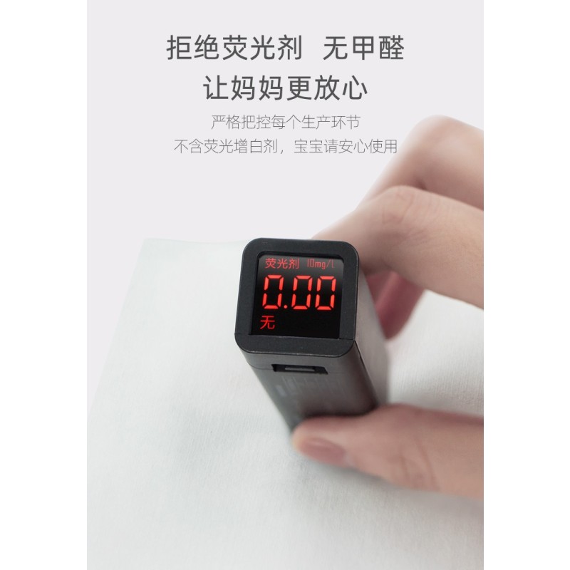 Baby Wipes Factory - Factory Wholesale Thick