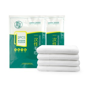 Disposable Towel Factory - 70X30 Sanitary Hotel