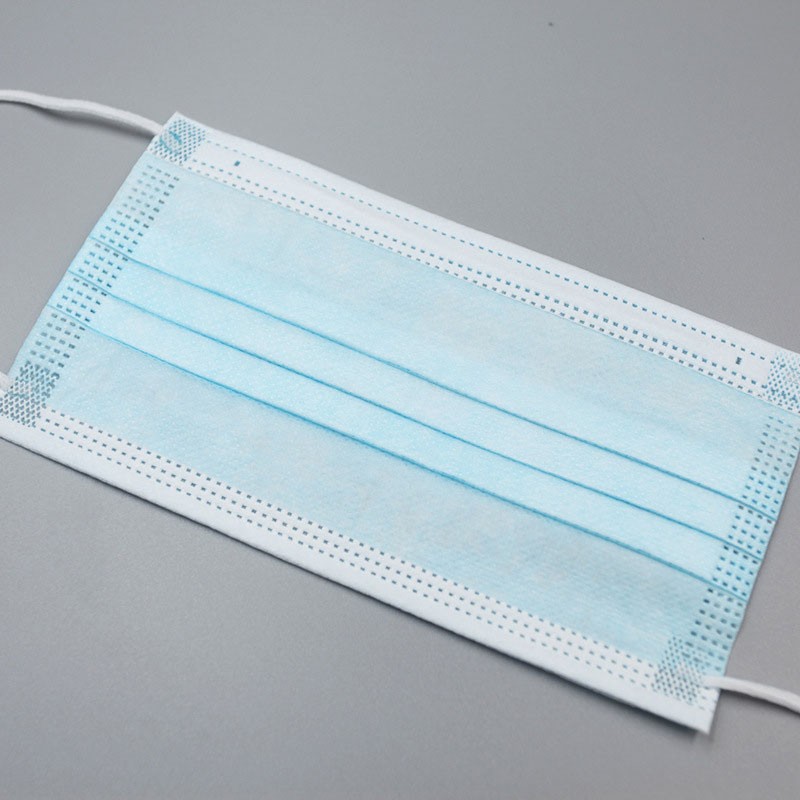 Medical Mask Manufacturer - USA FD FBA ASTM