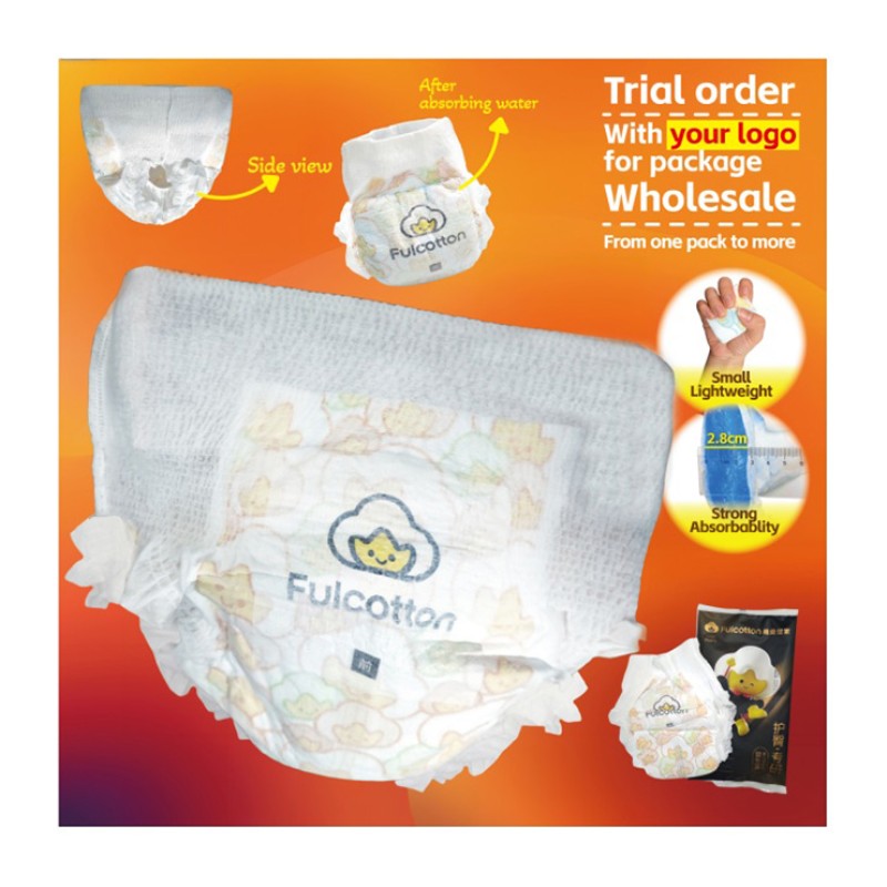 Baby Diapers Supplier - Free Samples Probiotic Based
