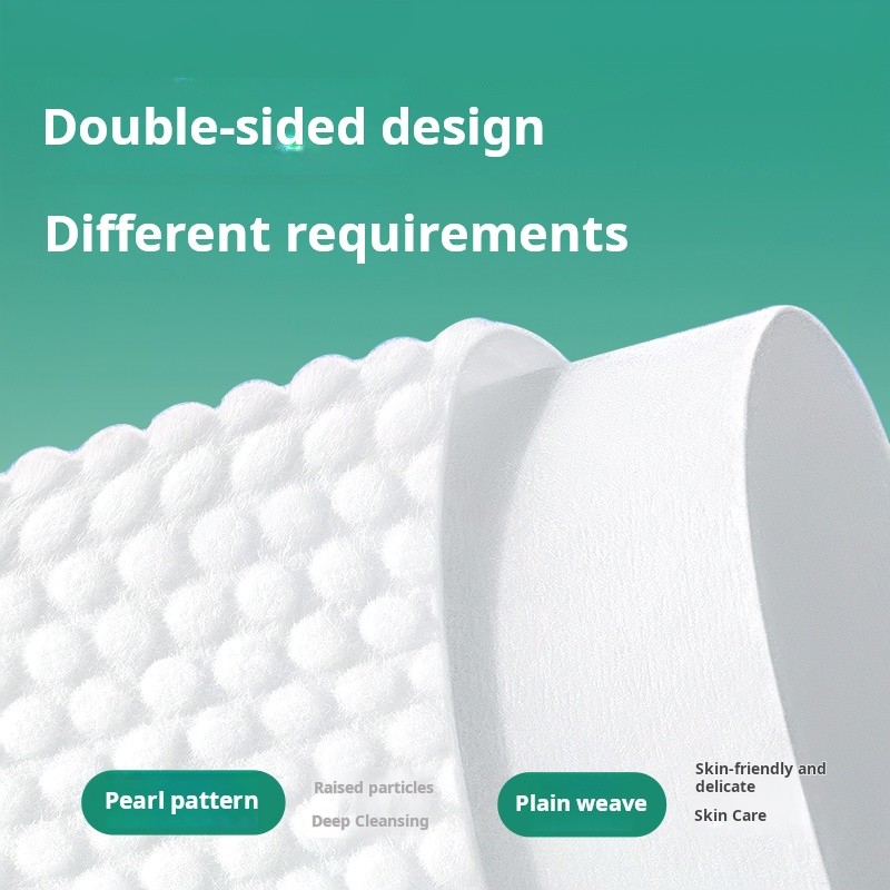 Facial Towel Supplier - Hot Selling High Quality