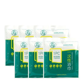 Bath Towels Supplier - Large Disposable Plant