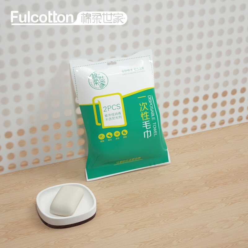 Face Towel Manufacturer - Hotsale Disposable