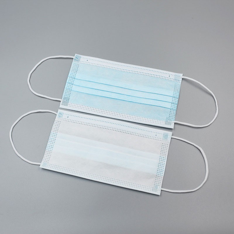 Medical Mask Manufacturer - USA FD FBA ASTM