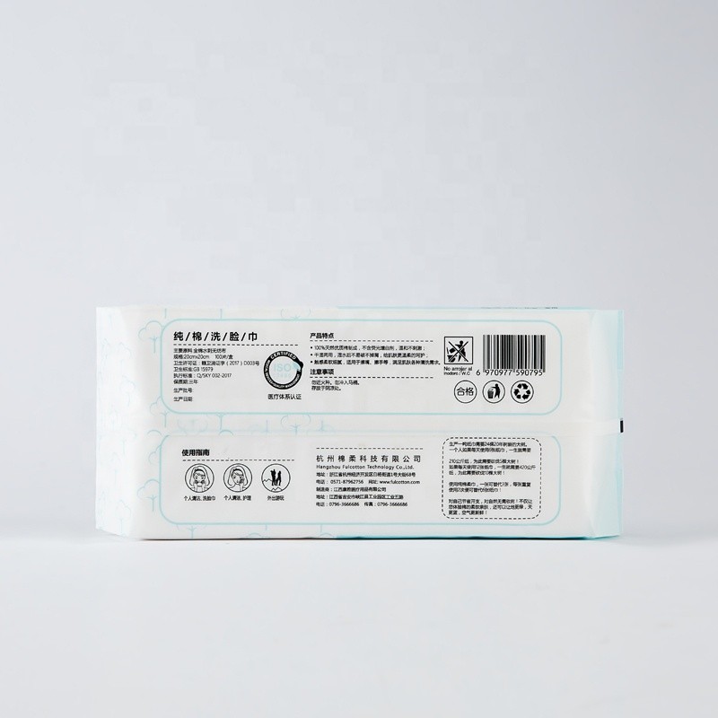 Facial Wipes Factory - Customize Disposable